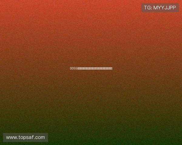 0055直播最新版上线全面优化观看体验精彩内容随时畅享